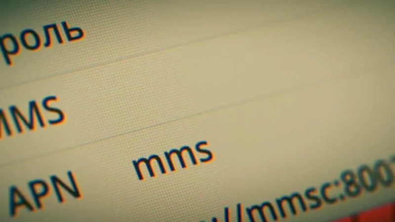 Кадры из сериала Мажор (2014)